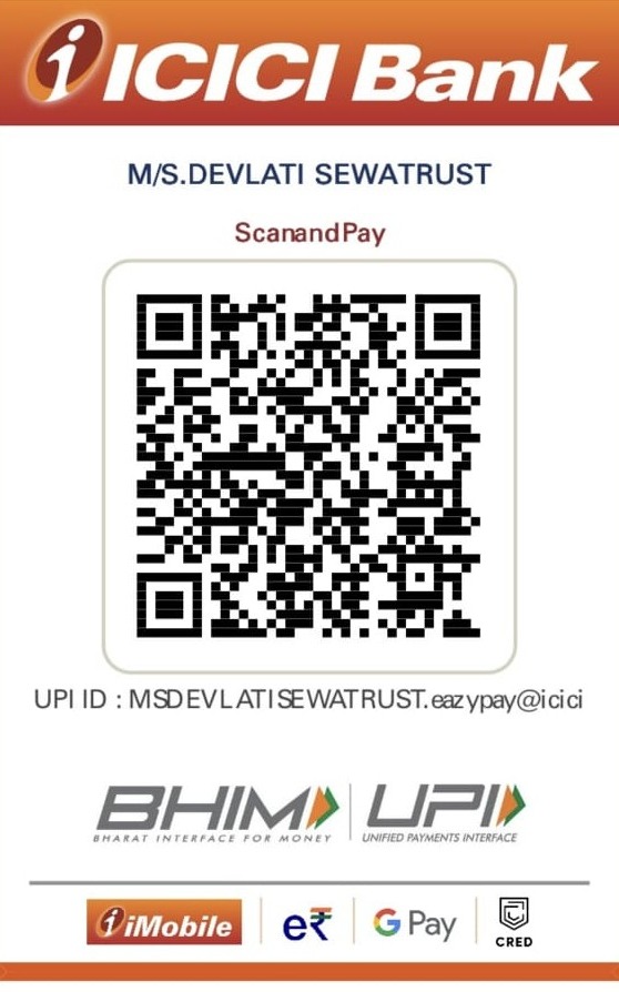 UPI QR Code